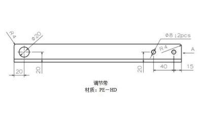 塑料件測量技巧,調(diào)節(jié)帶,揚(yáng)中市綠森電氣有限公司